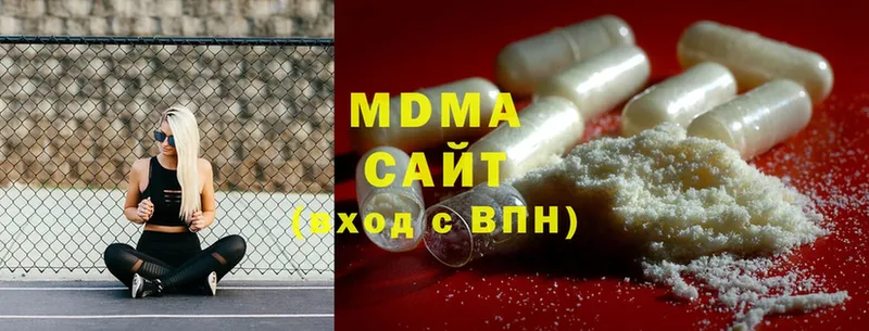 как найти закладки  Чехов  MDMA кристаллы 